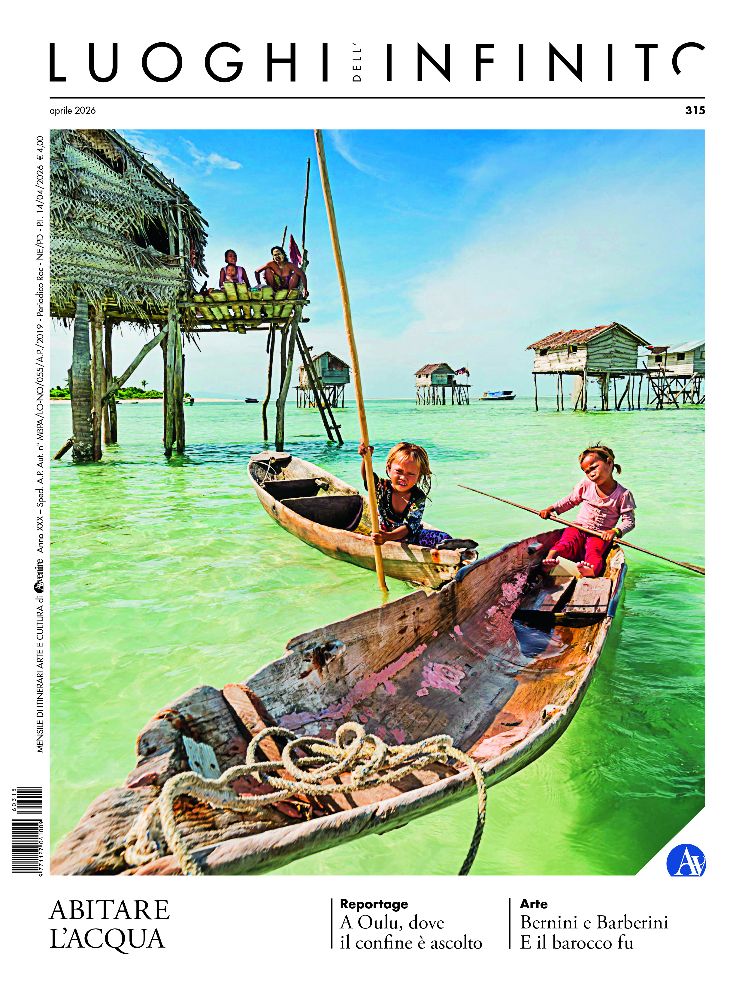 Immagine copertina ultimo numero